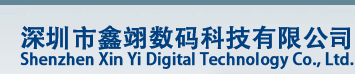 _XY600_Xinyi Digital Technology CO.,Limited -xinyifly.com